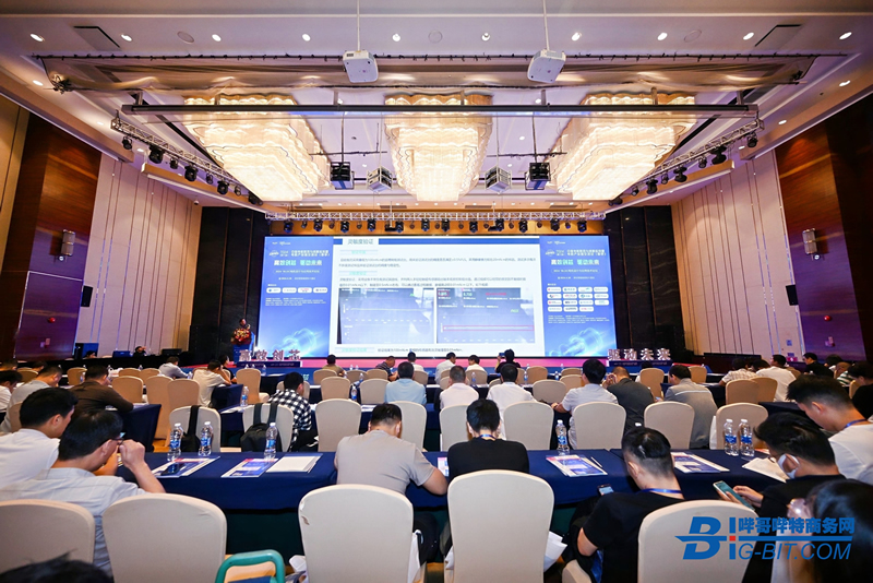 2024年中國電機智造與創新應用暨電機產業鏈交流會